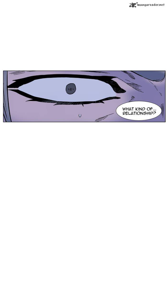 NOBLESSE Chapter 444 - Page 78