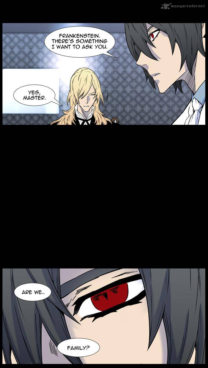NOBLESSE Chapter 444 - Page 81