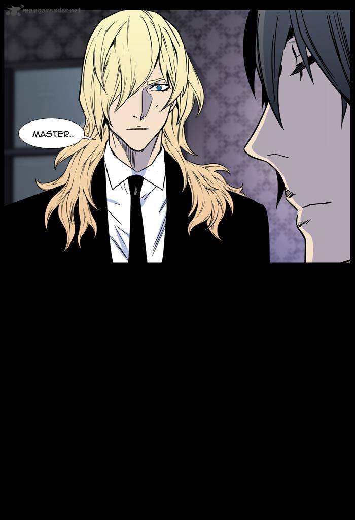 NOBLESSE Chapter 444 - Page 88
