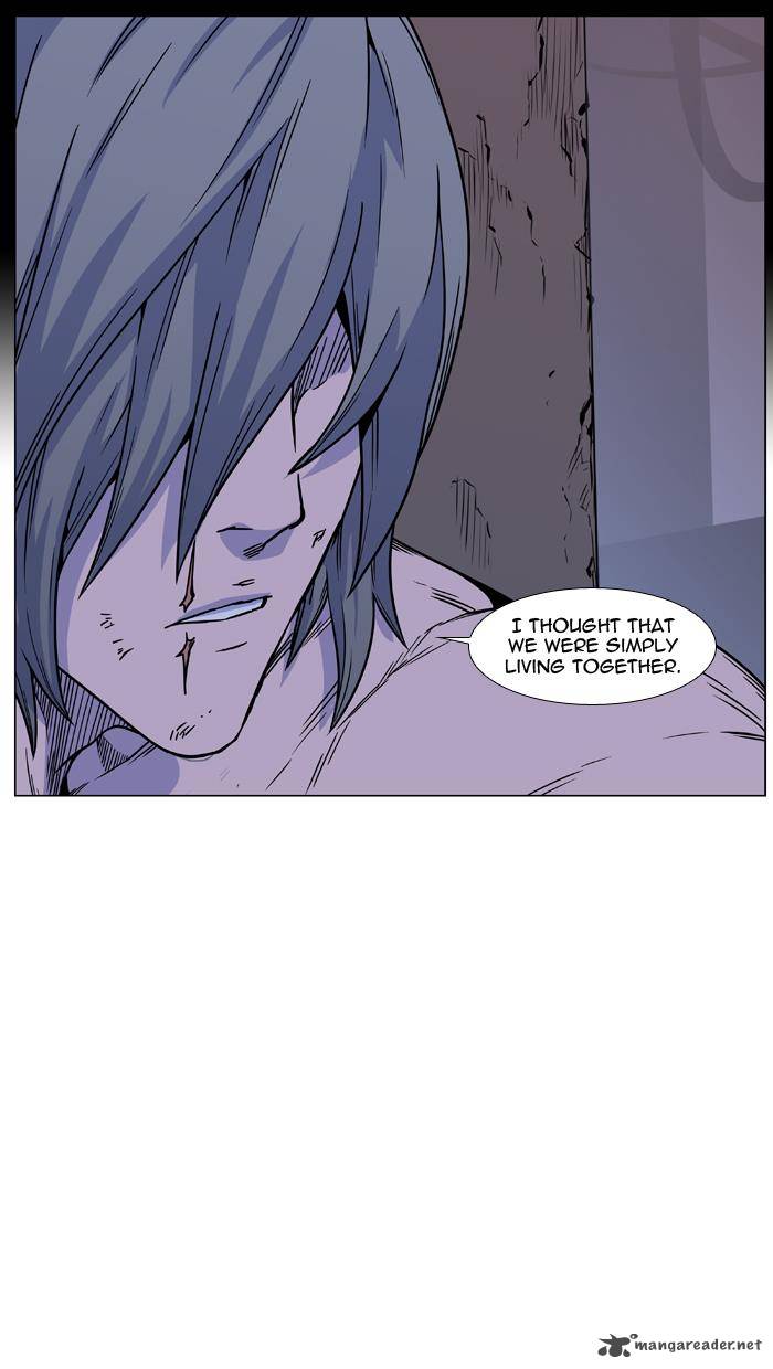 NOBLESSE Chapter 444 - Page 90