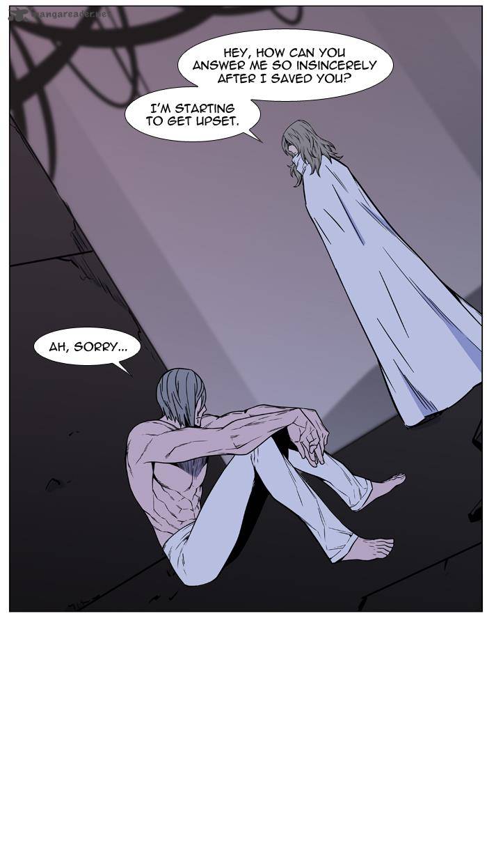 NOBLESSE Chapter 444 - Page 91