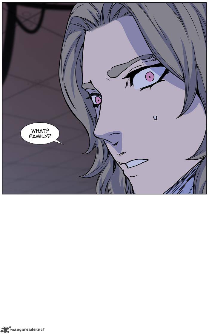 NOBLESSE Chapter 444 - Page 93