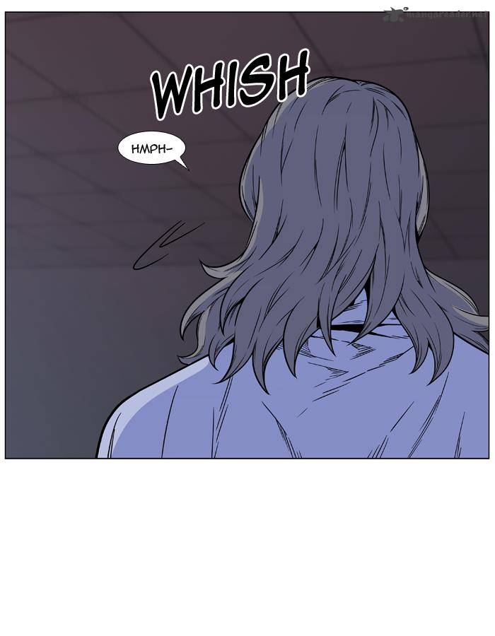 NOBLESSE Chapter 444 - Page 95