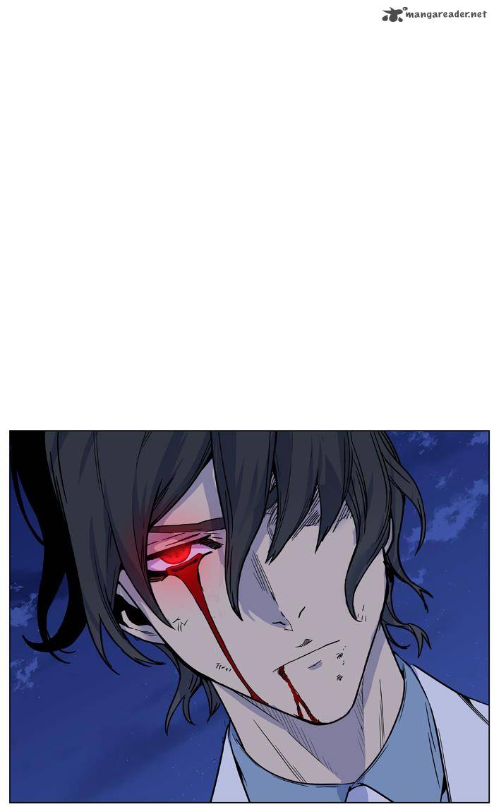NOBLESSE Chapter 444 - Page 98