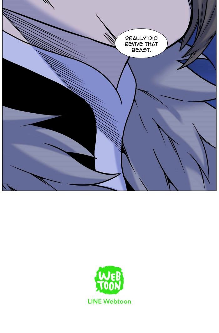 NOBLESSE Chapter 445 - Page 102