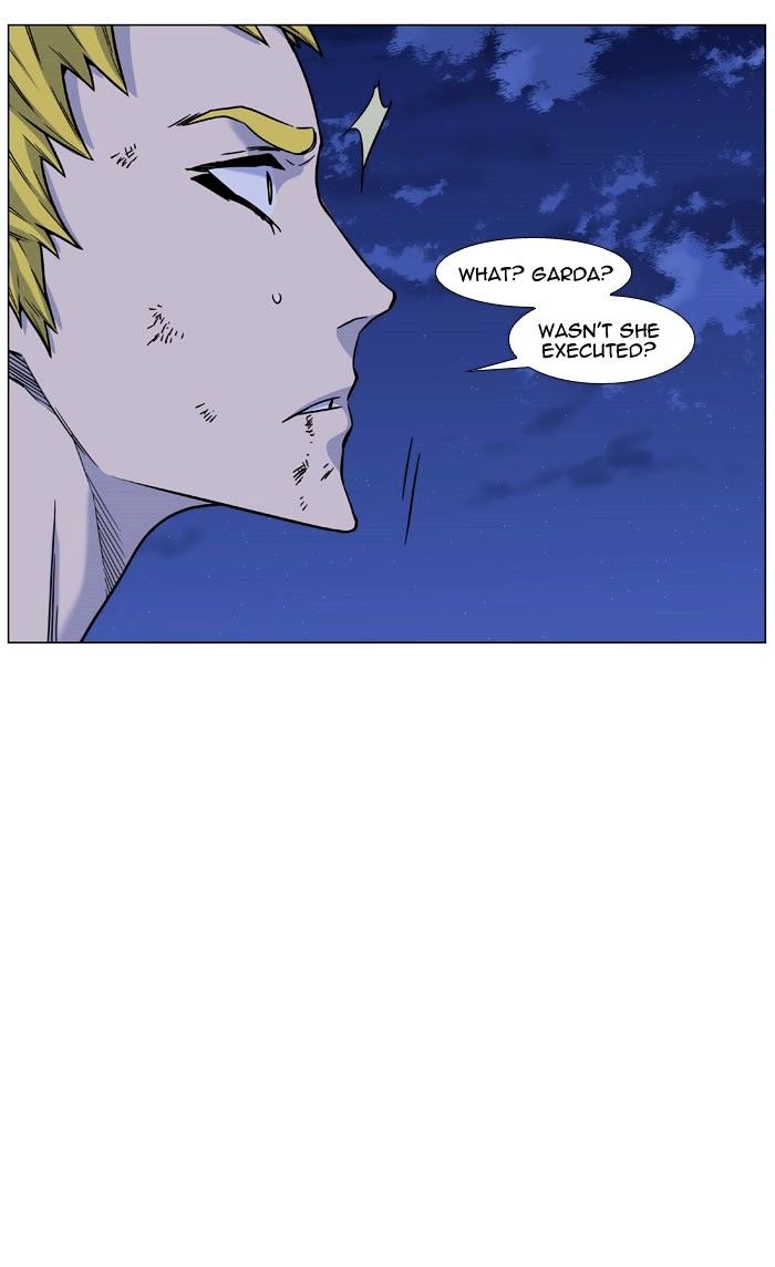 NOBLESSE Chapter 445 - Page 12