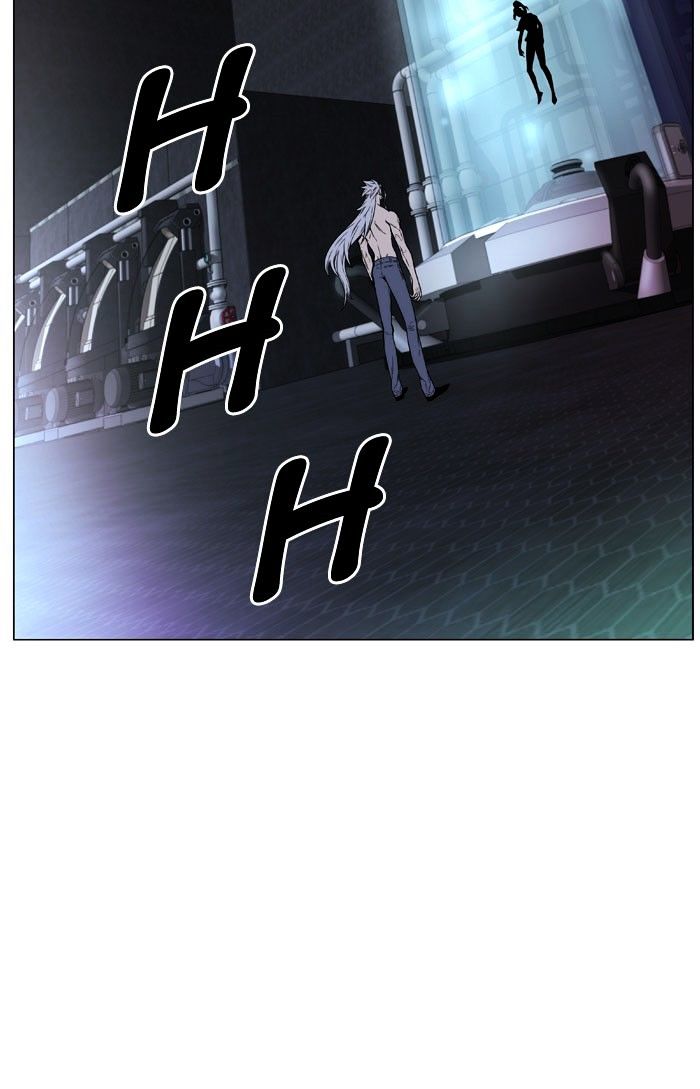 NOBLESSE Chapter 445 - Page 15