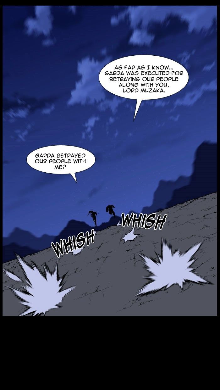 NOBLESSE Chapter 445 - Page 19