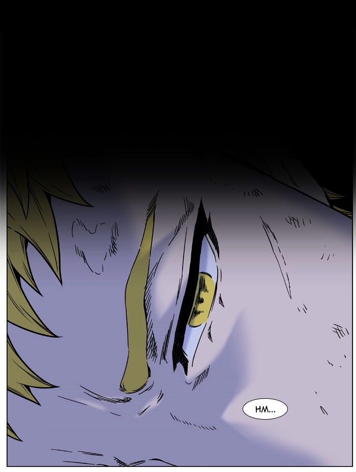 NOBLESSE Chapter 445 - Page 2