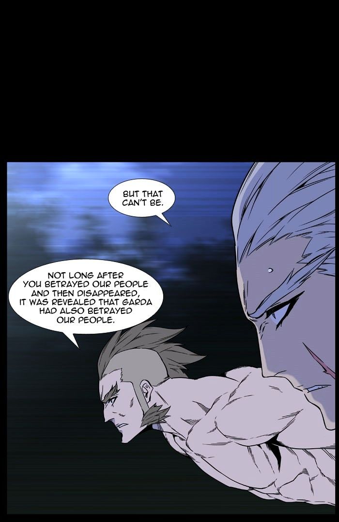 NOBLESSE Chapter 445 - Page 20