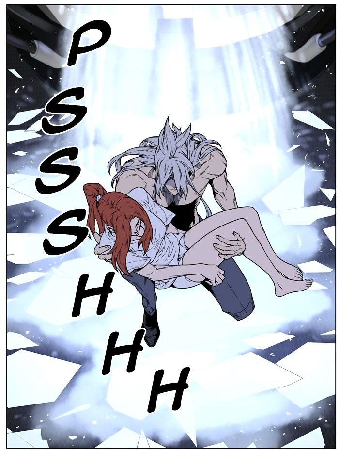 NOBLESSE Chapter 445 - Page 27