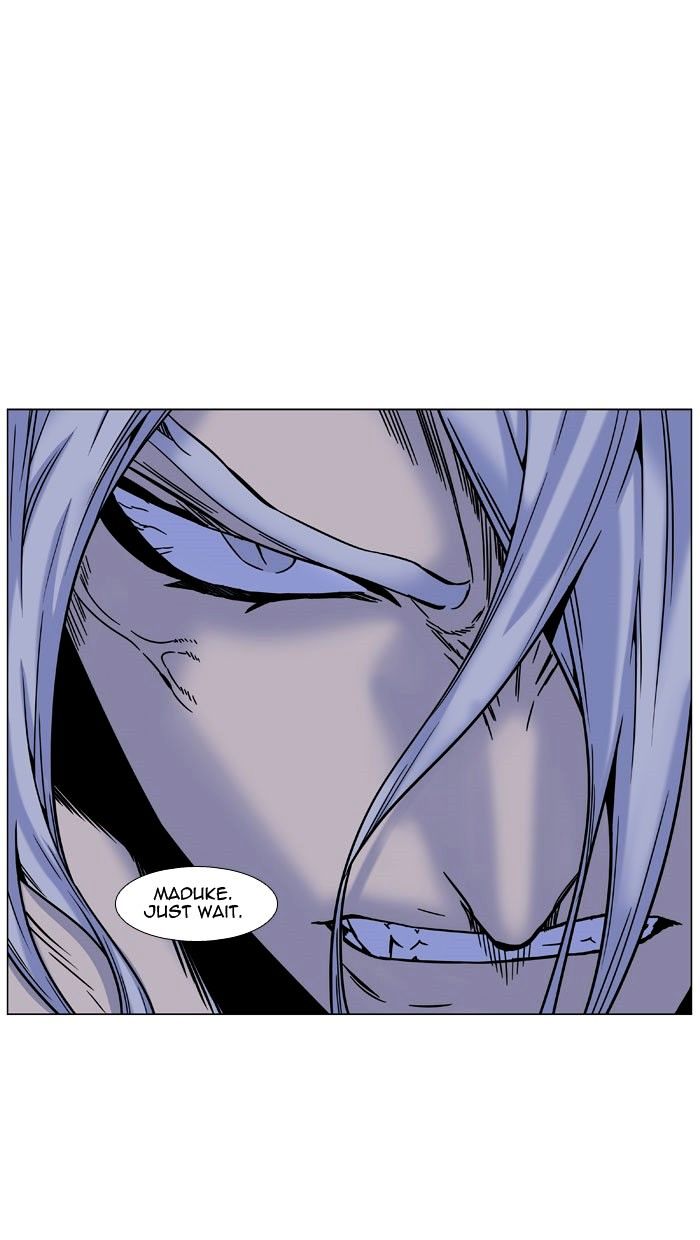 NOBLESSE Chapter 445 - Page 28
