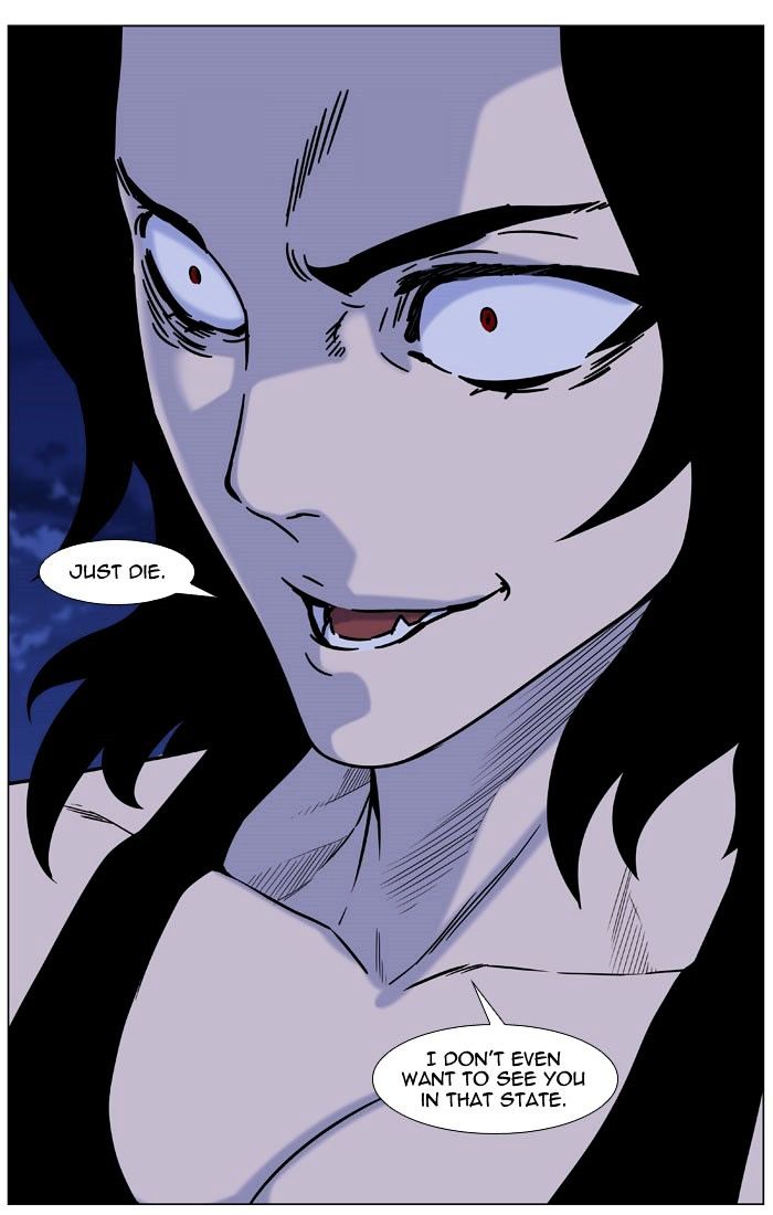 NOBLESSE Chapter 445 - Page 34