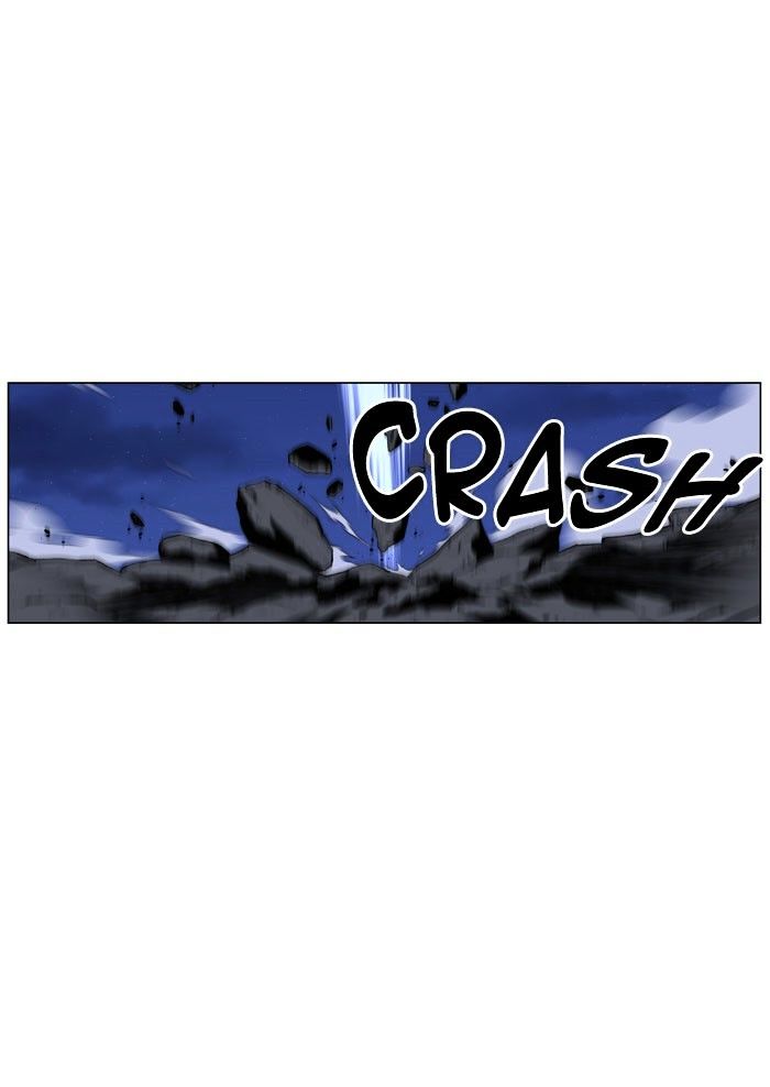 NOBLESSE Chapter 445 - Page 35