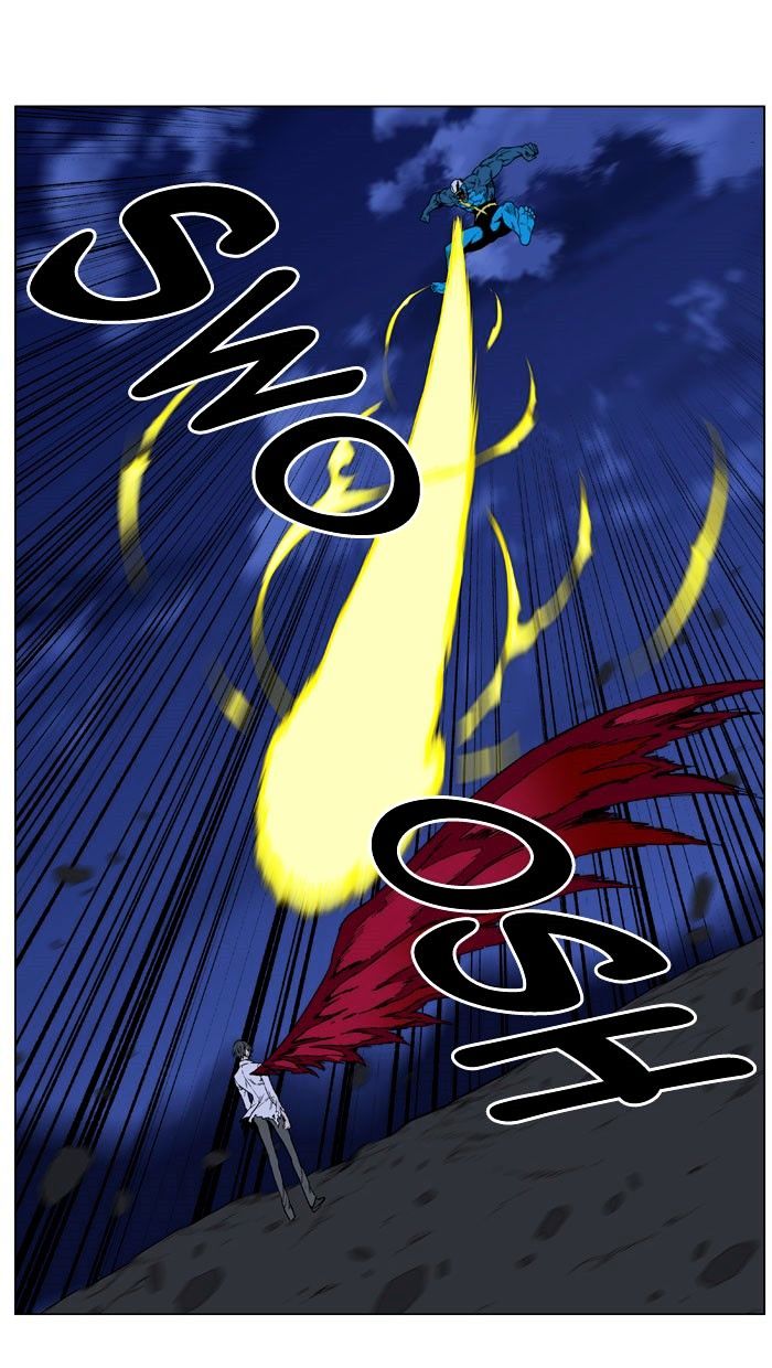 NOBLESSE Chapter 445 - Page 37