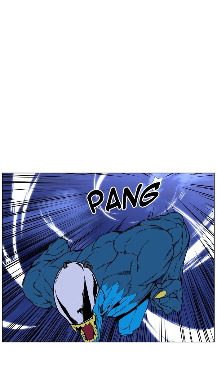 NOBLESSE Chapter 445 - Page 39