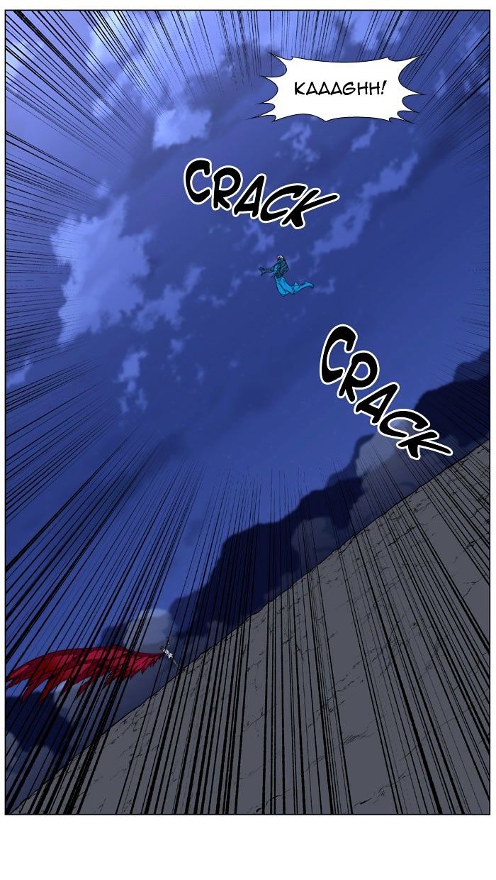 NOBLESSE Chapter 445 - Page 46