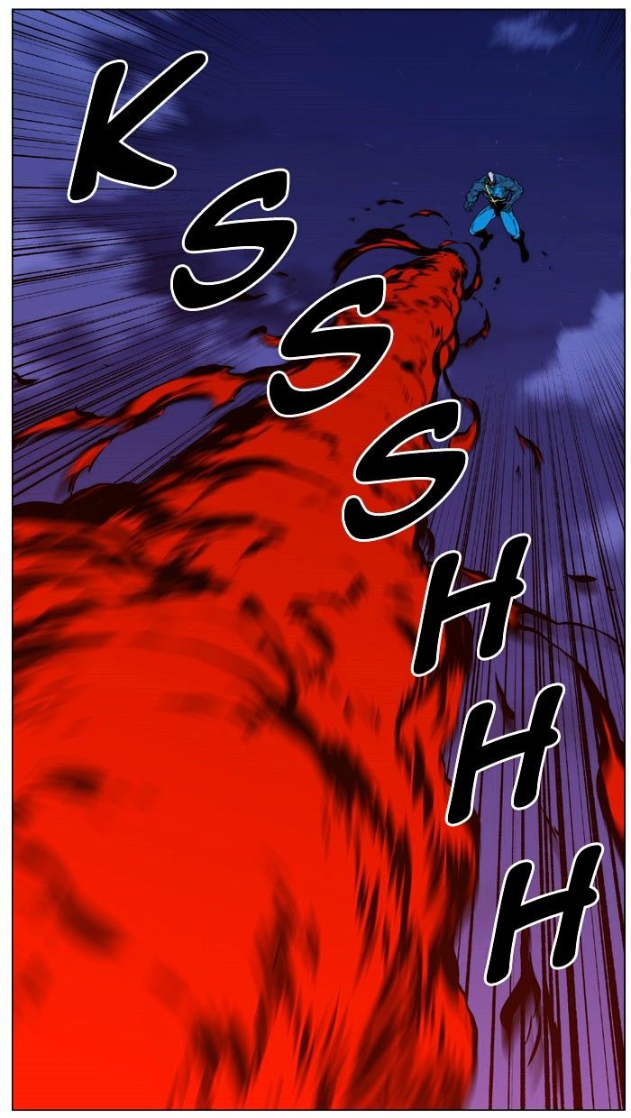 NOBLESSE Chapter 445 - Page 48