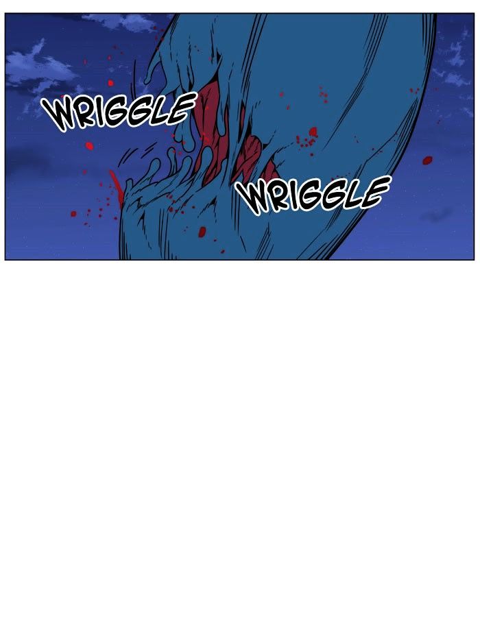 NOBLESSE Chapter 445 - Page 56