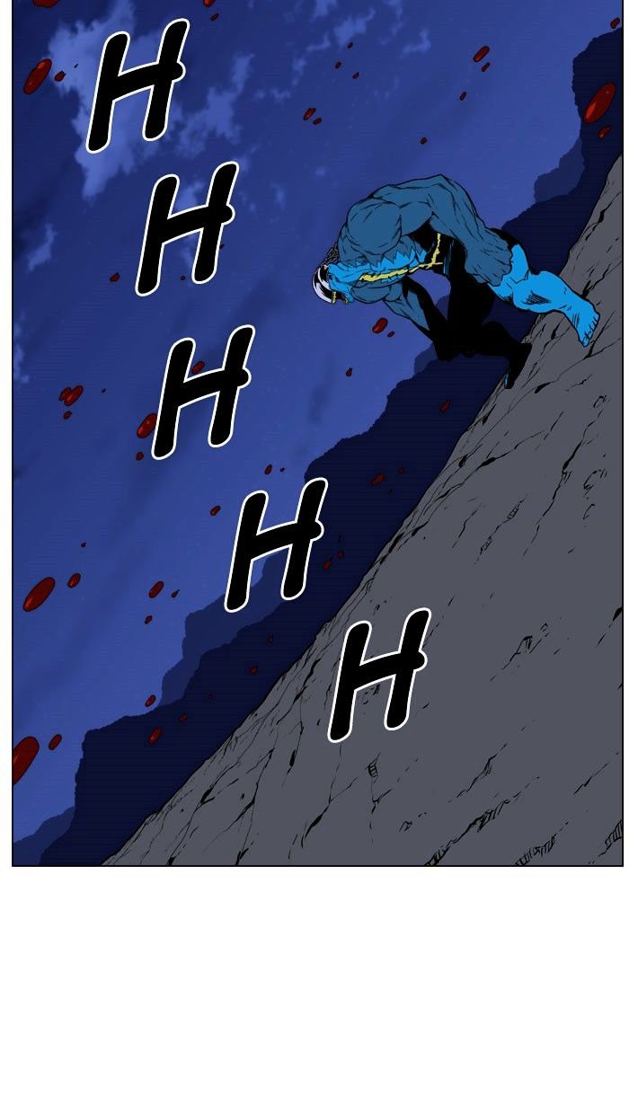 NOBLESSE Chapter 445 - Page 61