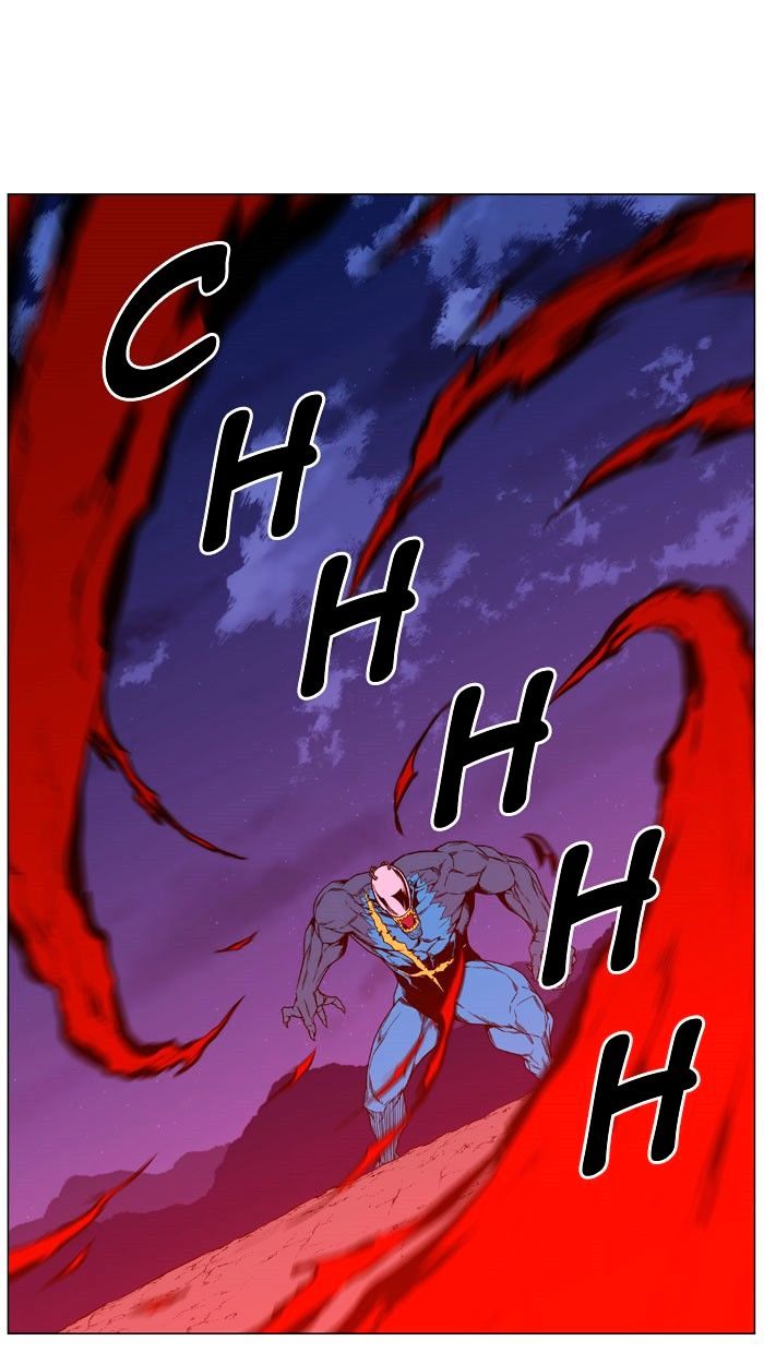 NOBLESSE Chapter 445 - Page 63