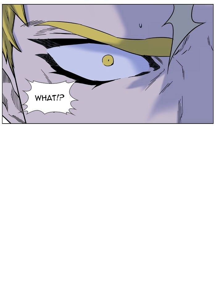 NOBLESSE Chapter 445 - Page 7