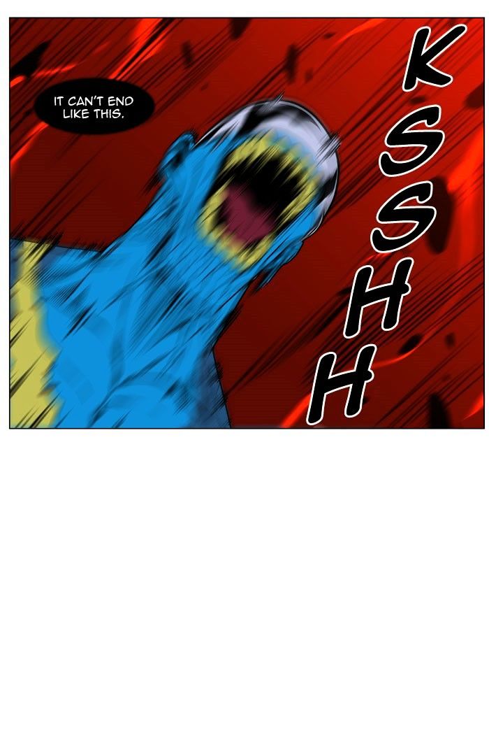 NOBLESSE Chapter 445 - Page 70