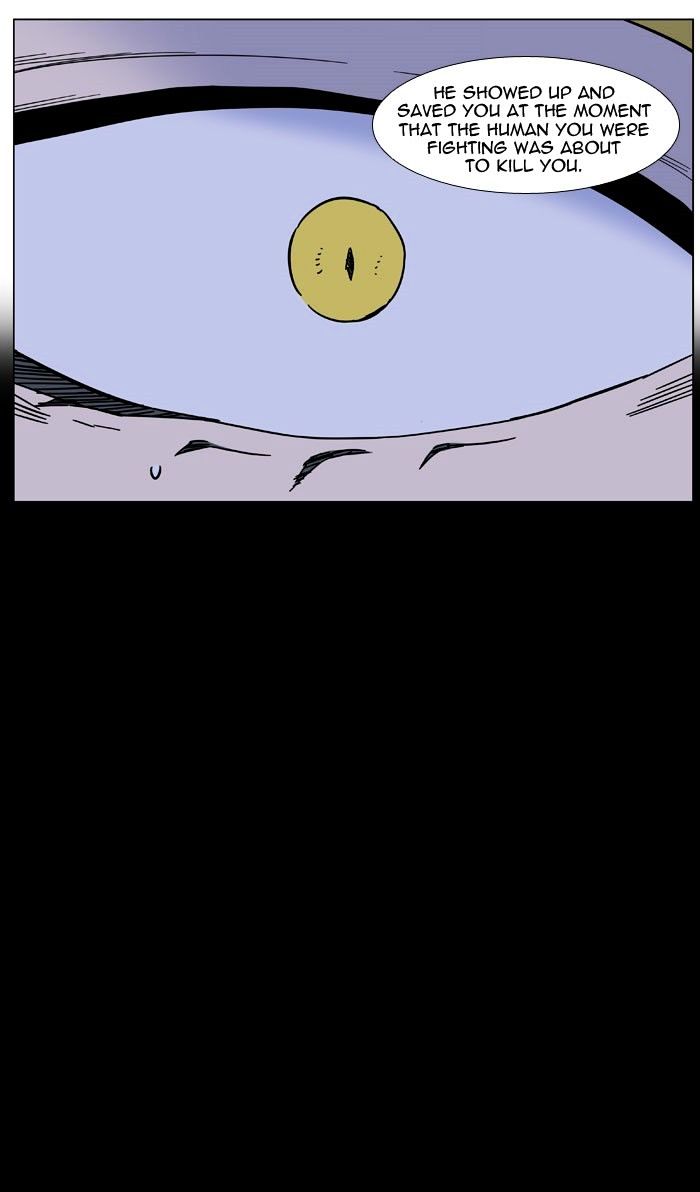 NOBLESSE Chapter 445 - Page 8