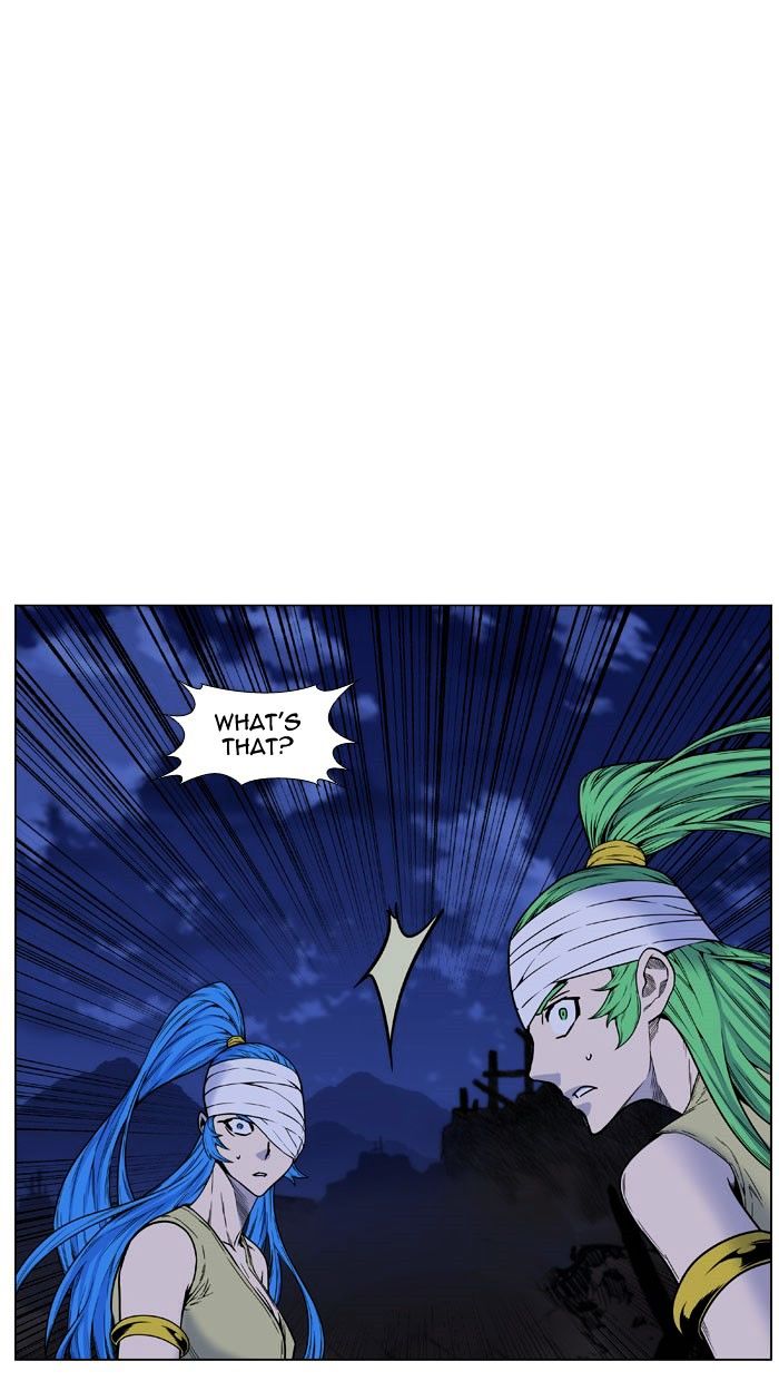 NOBLESSE Chapter 445 - Page 95