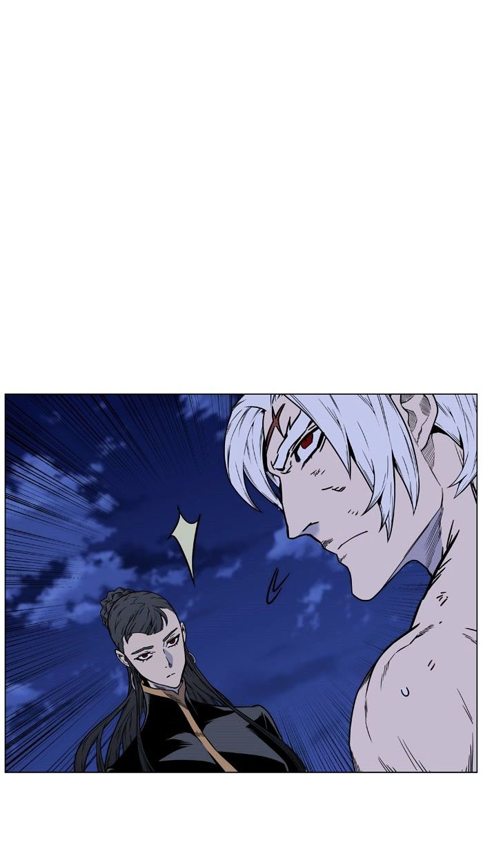 NOBLESSE Chapter 445 - Page 98