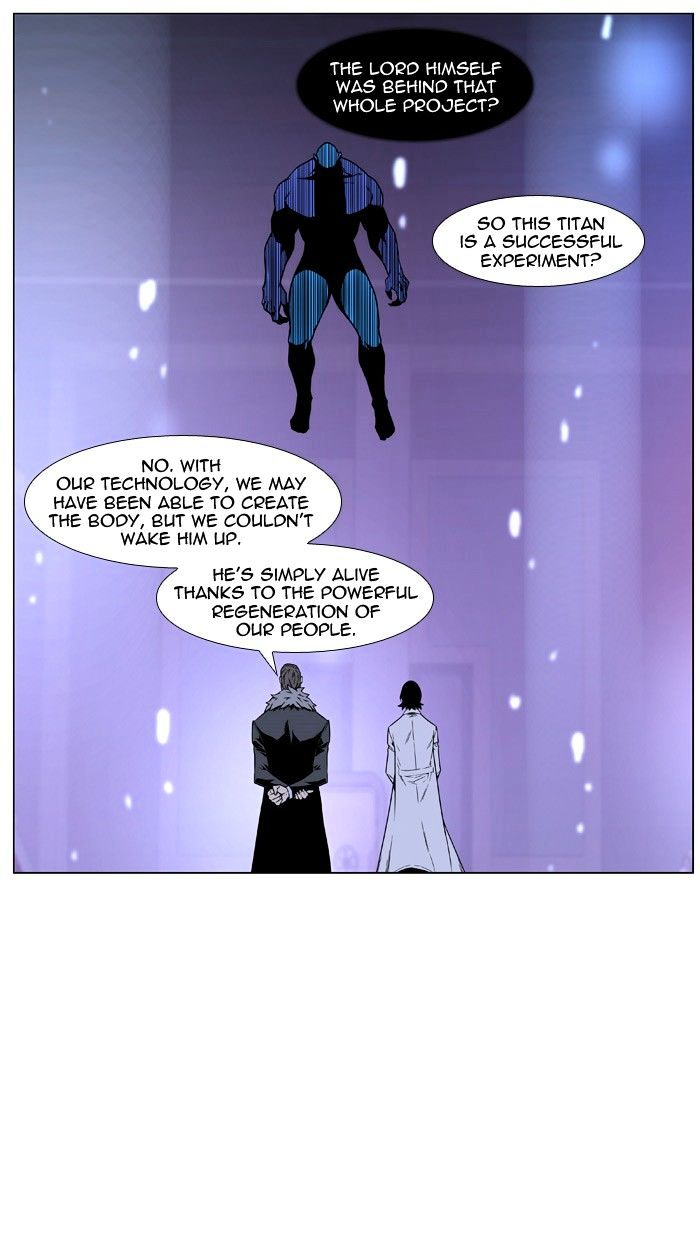 NOBLESSE Chapter 446 - Page 11