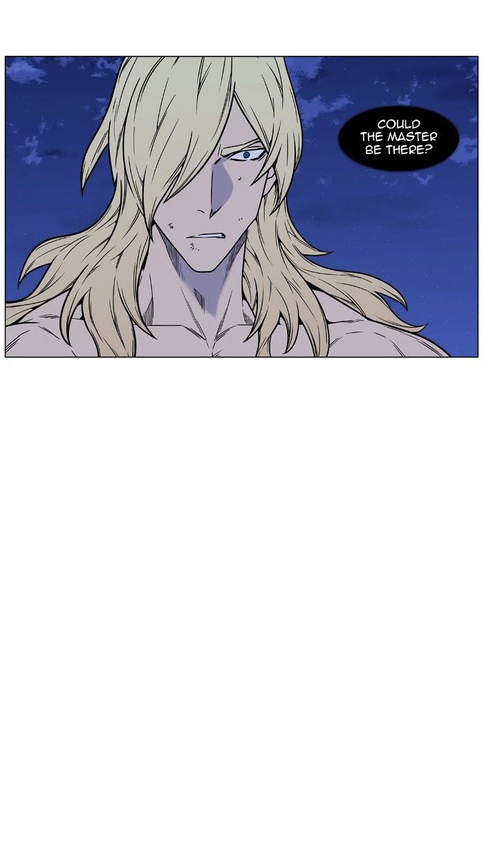 NOBLESSE Chapter 446 - Page 19