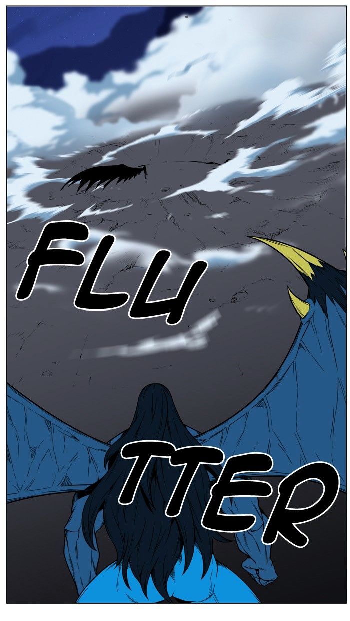 NOBLESSE Chapter 446 - Page 22