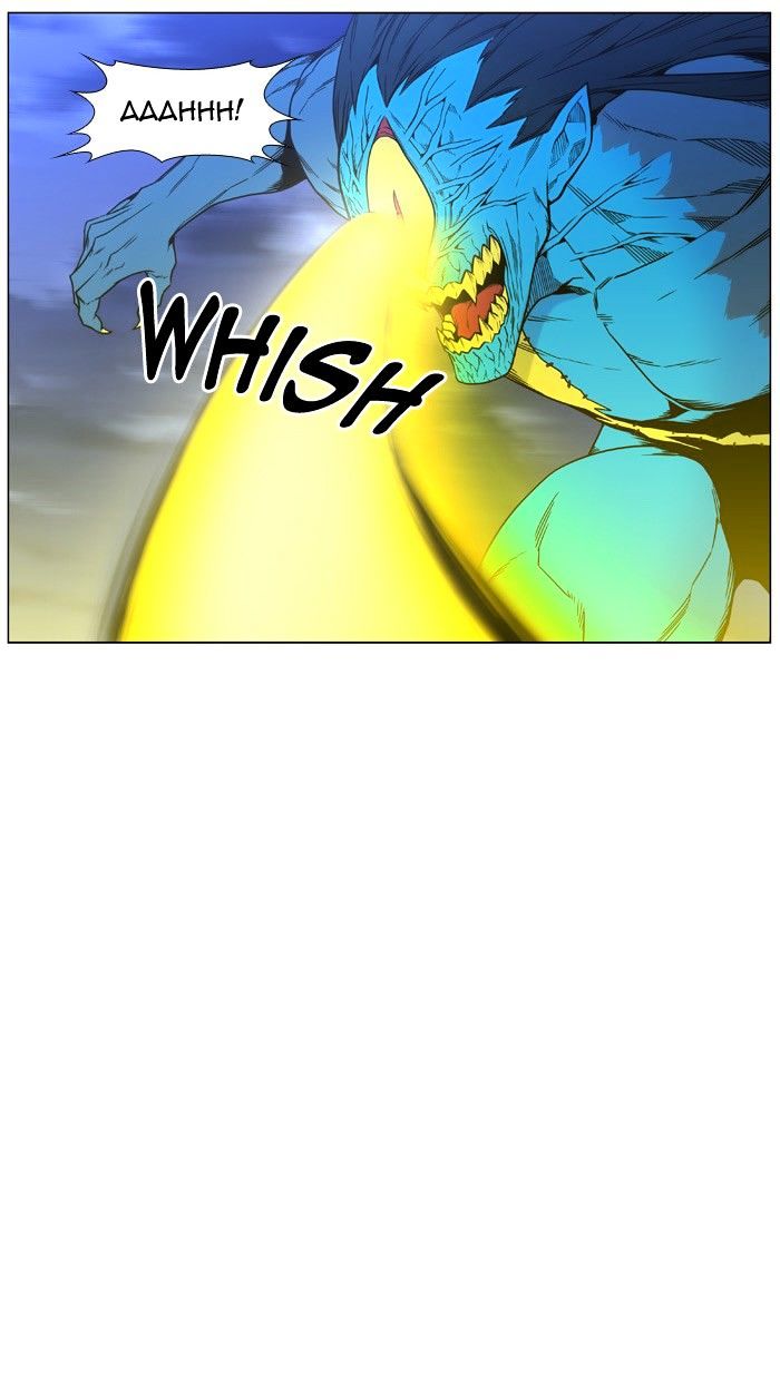 NOBLESSE Chapter 446 - Page 32