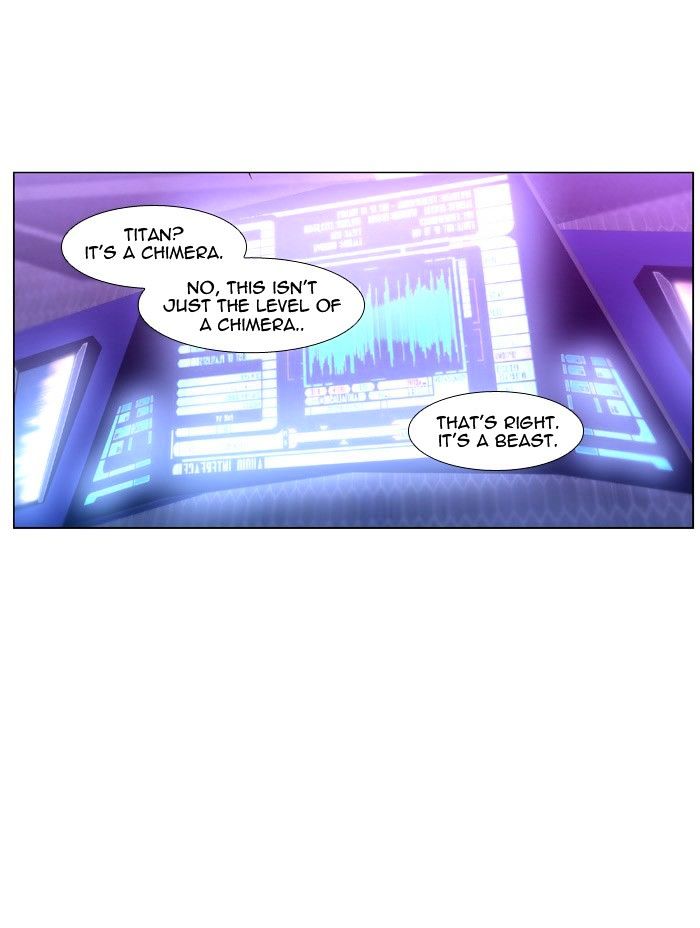 NOBLESSE Chapter 446 - Page 4