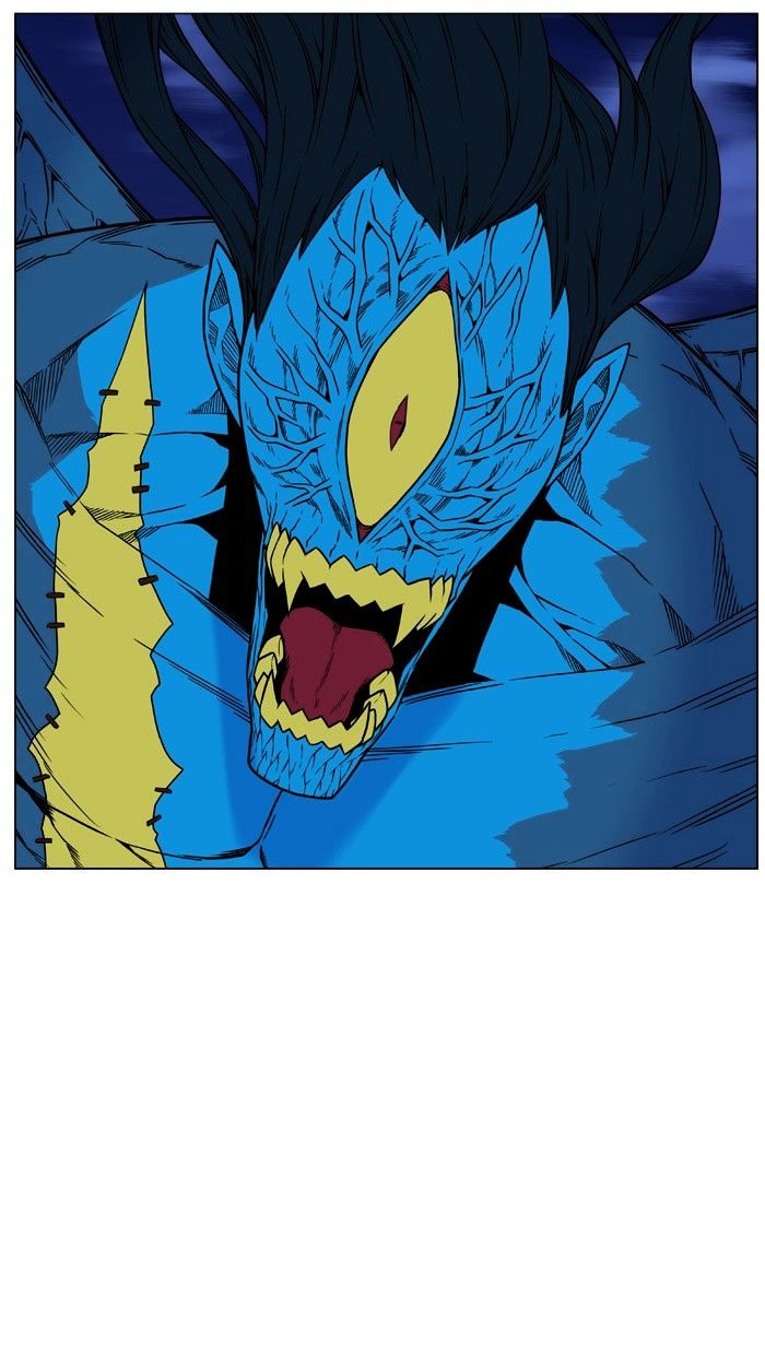 NOBLESSE Chapter 446 - Page 40