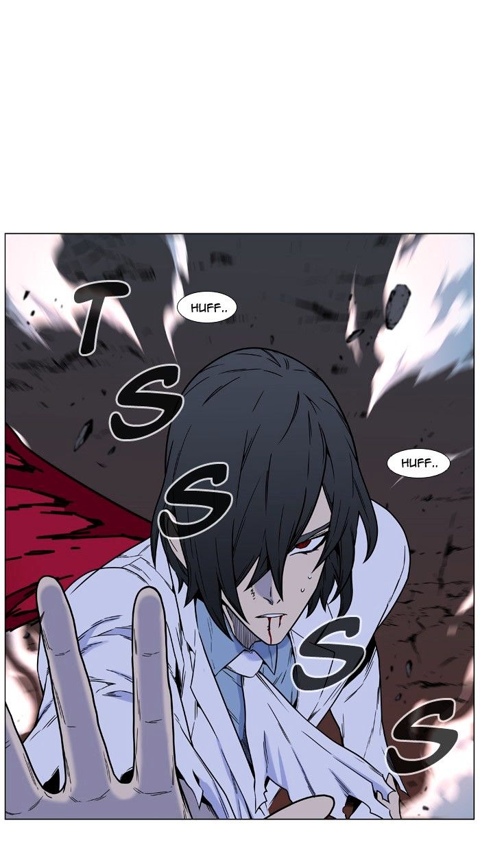 NOBLESSE Chapter 446 - Page 41