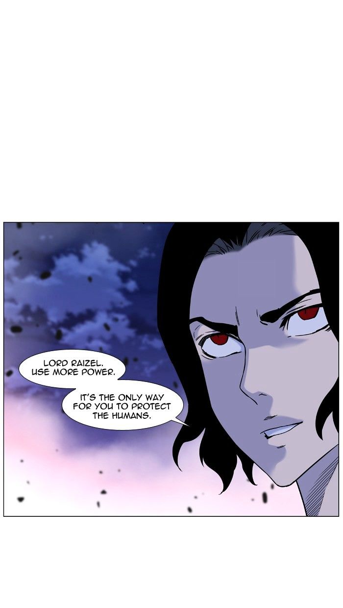 NOBLESSE Chapter 446 - Page 42
