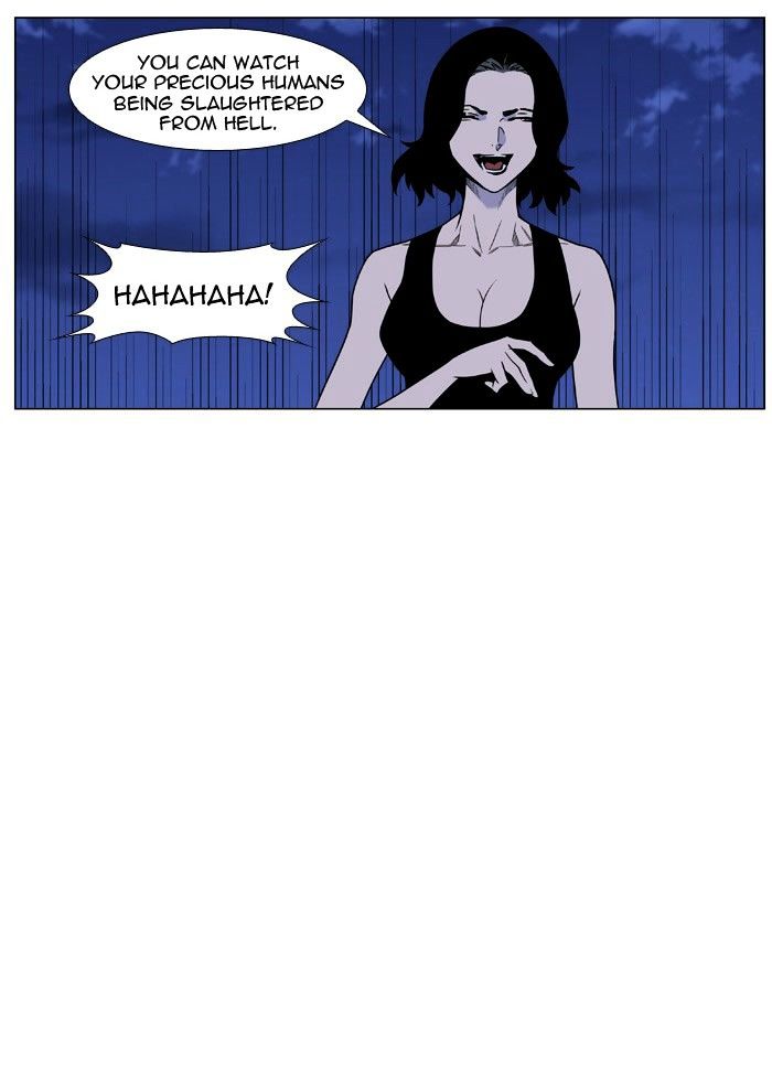 NOBLESSE Chapter 446 - Page 45
