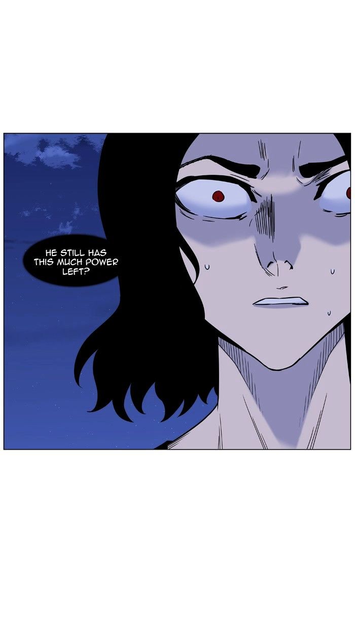NOBLESSE Chapter 446 - Page 47