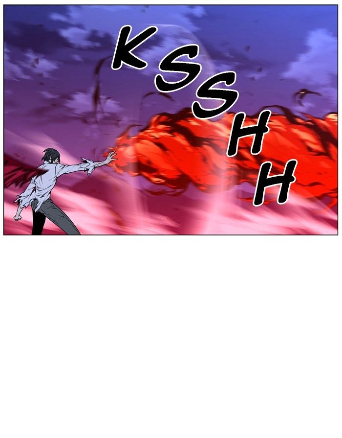 NOBLESSE Chapter 446 - Page 49