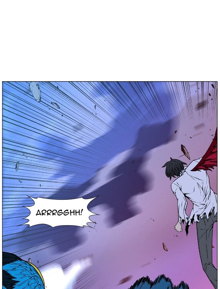 NOBLESSE Chapter 446 - Page 54