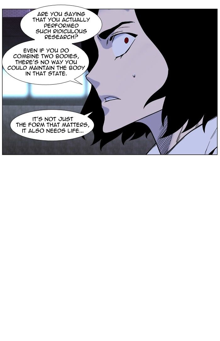 NOBLESSE Chapter 446 - Page 6
