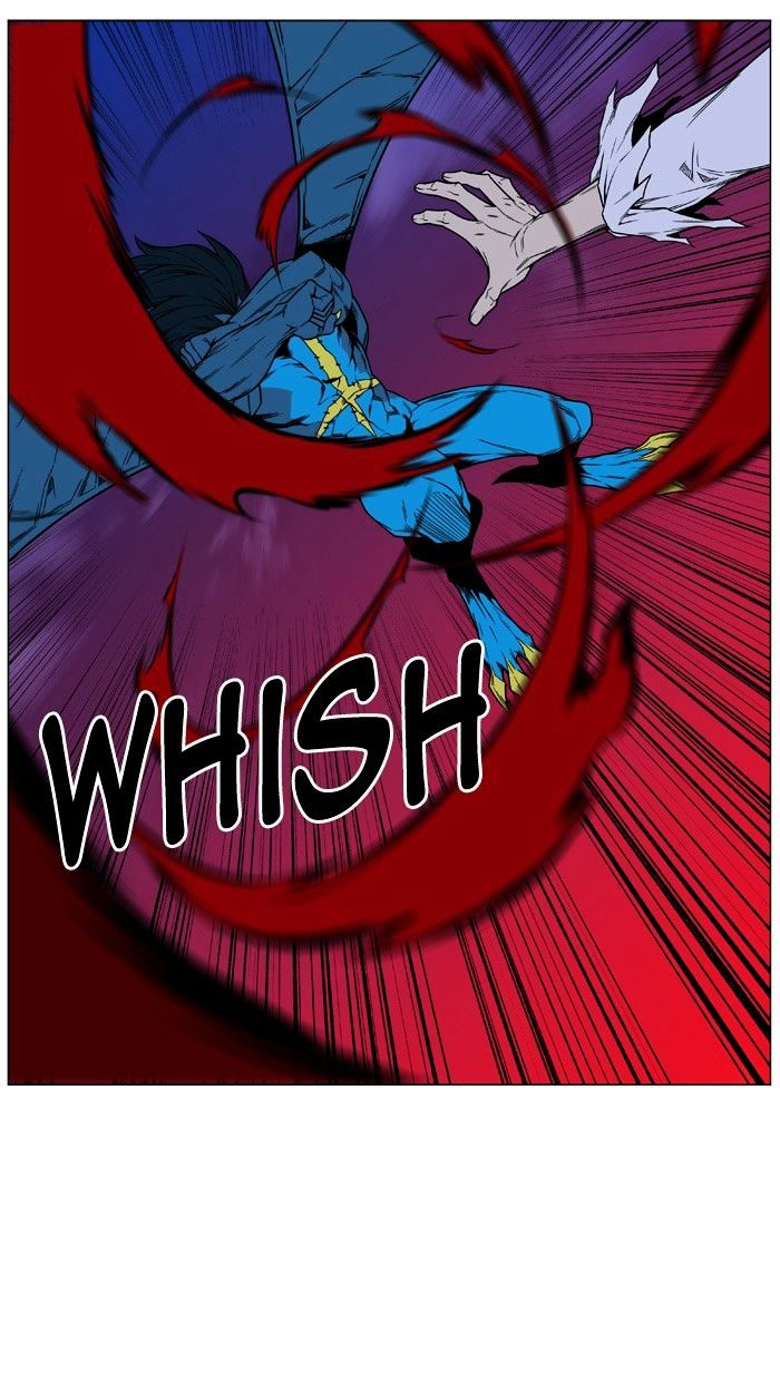 NOBLESSE Chapter 446 - Page 61