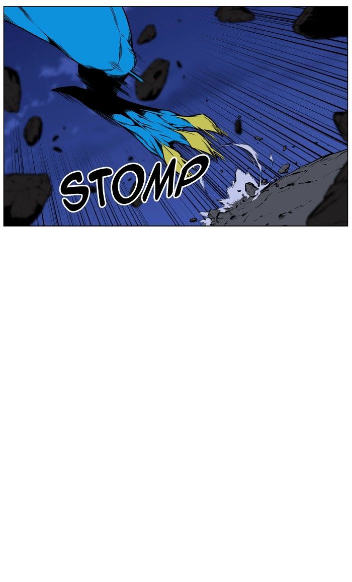 NOBLESSE Chapter 446 - Page 63