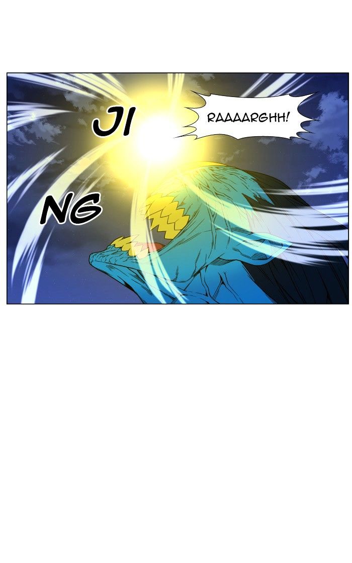 NOBLESSE Chapter 446 - Page 65