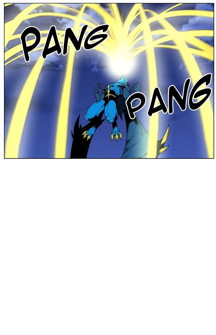 NOBLESSE Chapter 446 - Page 66