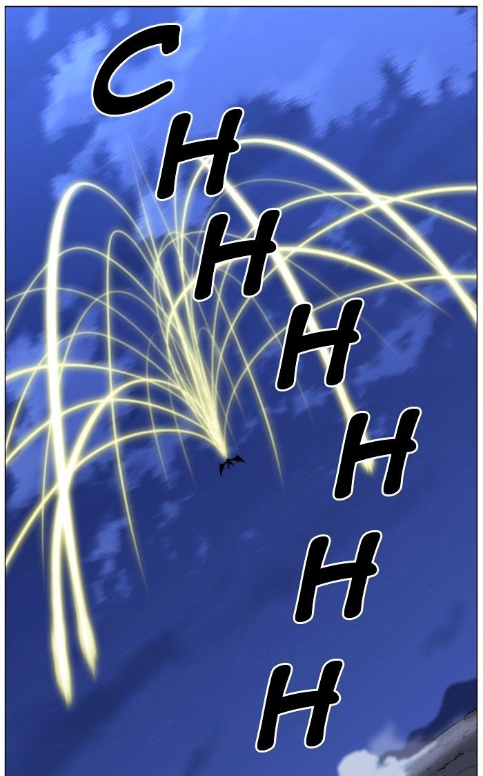 NOBLESSE Chapter 446 - Page 67