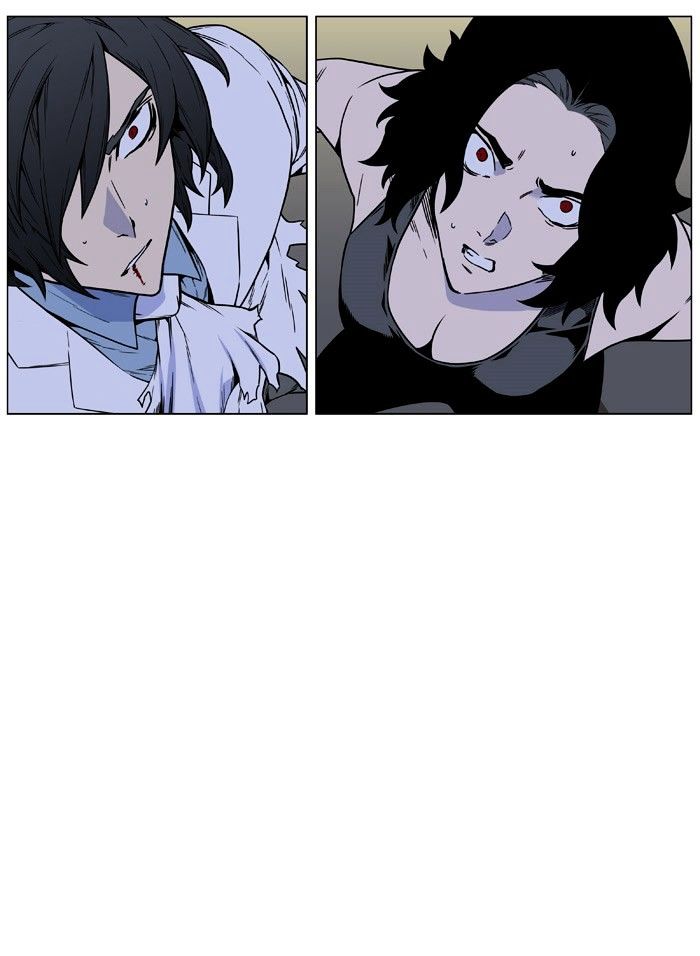 NOBLESSE Chapter 446 - Page 69