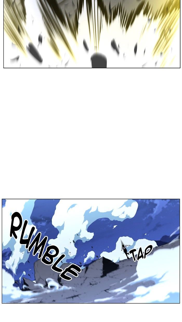 NOBLESSE Chapter 446 - Page 72